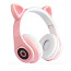 Беспроводные наушники Bluetooth Котик розовые (5447) (фото #1)