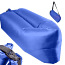 Надувной матрас - кровать Lazy Bag Sofa темно-синий 230х70 см (5 (фото #4)