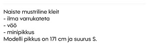Uus suvekleit S (5 foto / 5)