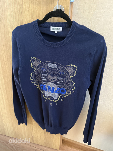Kenzo S