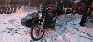 HONDA FX650 VIGOR (6 foto / 10)