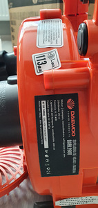 Lehepuhur DAEWOO DABL2600 (4 foto / 8)