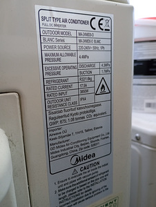 Midea välisosa inverter 7kwt. kasutamata (2 foto / 2)
