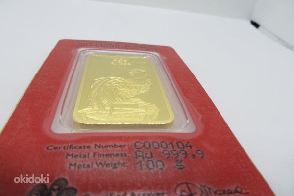 Новый-Памп-Год Петуха-золотая пластина-999,9-проба (фото #3)