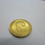 Николой II золотая монета 10 рублей 1911 (фото #1)