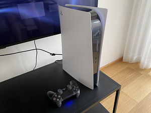 Playstation 5 Disc Edition PS5 (2 foto / 4)