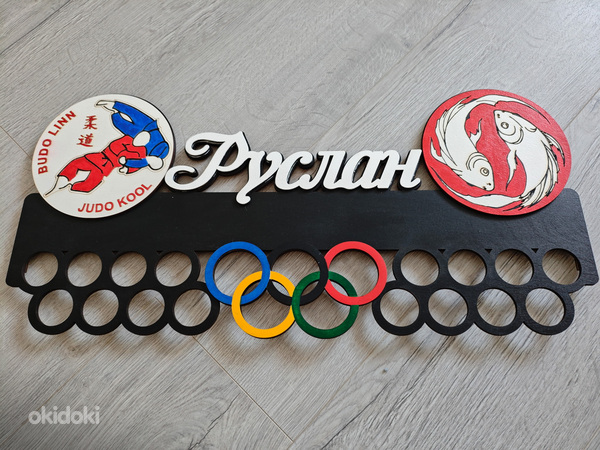 Medalihoidja