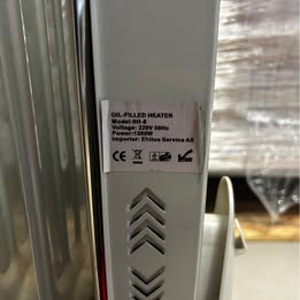 Радиатор 1500W (2 фото из 2)