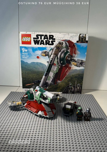 Lego Star Wars