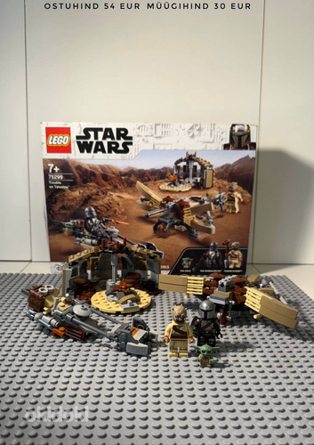 Lego star wars