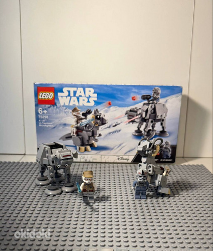 Lego star wars