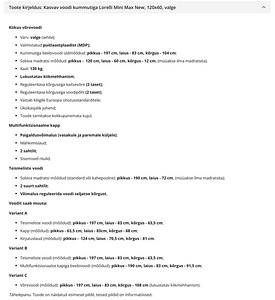 Детская кроватка (2 фото из 4)