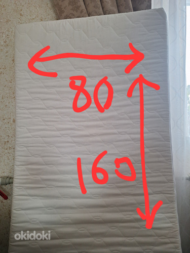 Laste madrats 80x160