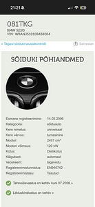 BMW 525d 2006 (11 фото из 11)