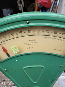 Vana nõukaaegne retro turukaal/ Soviet table scales (2 foto / 2)