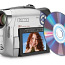Canon DVD камера DC 230 (фото #1)