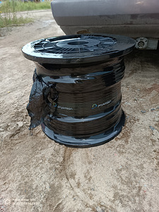 Halogeenivaba elektrikaabel Draka dca 3g2.5 3x2.5 250m trumm (1 foto / 2)