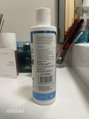 Mie Procapil šampoon 200 ml! Hea hinnaga! (foto #6)