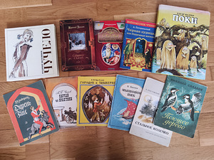 Детские книги (5 фото из 5)