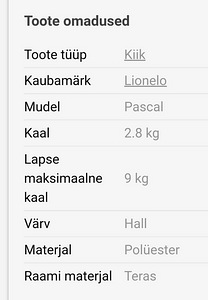 Новыe качели (5 фото из 5)