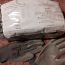 Перчатки / Рабочие перчатки - в упаковке 12 пар (фото #1)