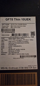 Msi GF75 Thin 10UEK (5 foto / 5)