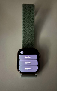 Apple Watch Series 10 GPS 42mm - nagu uus (1 foto / 2)