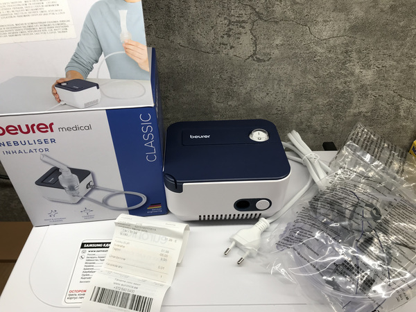 Uus Beurer inhalaator