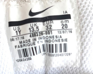 Nike laste tennisetossud, nr 32 – väga heas korras (6 foto / 6)