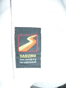 Kimono Dubok Taekvondo 180 cm Unisex (7 foto / 10)