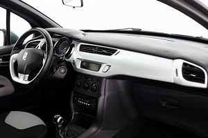 Citroen DS3 Comfort 1.4 70kW (5 foto / 8)