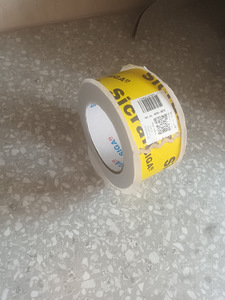 SIGA Sicrall 60 vienpusēja augstas veiktspējas lente (1 foto no 3)