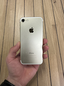 iPhone 7 (8 foto / 8)