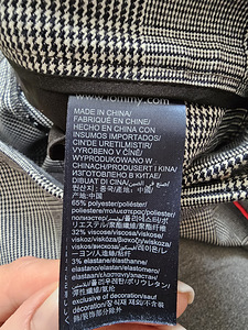 Naiste püksid Tommy Hilfiger!Suurus 40! (4 foto / 4)
