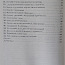 3600 ülesande raamat algebra ja analüüsi põhimõtete kohta (foto #3)