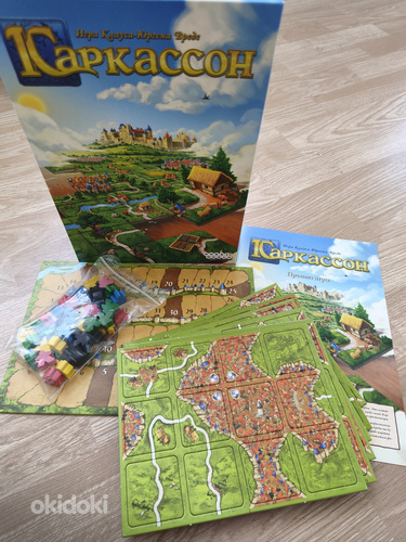 Каркассон / настольная игра