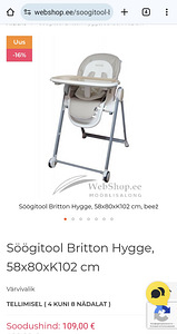 Söögitool