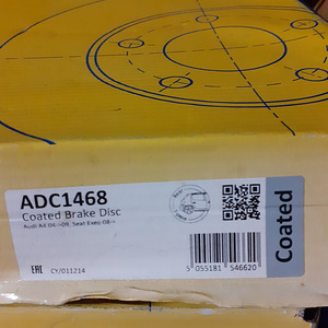 Pidurikettad audi a 4 b 7 (3 foto / 3)