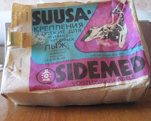 Uued BOTAS suusasaapad + sidemed (7 foto / 8)
