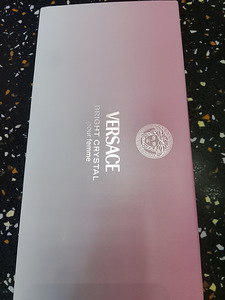 VERASACE PAKETTI HYGIENIA TUOTTEET (2 valokuva sivusta 2)