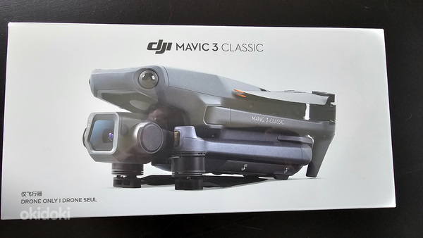 DJI Mavic 3 Classic (только корпус дрона, нераспечатанная упаковка)