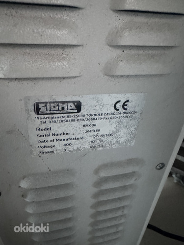 Тестомес Sigma BM30