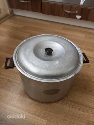 Большая кастрюля
