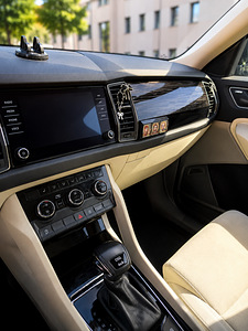 Reaalne läbisõit 57000. Kodiaq 2.0 TDI 4x4 DSG Elegance (8 foto / 13)