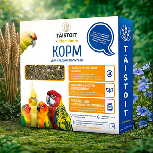 Корм для средних попугаев (2 фото из 2)
