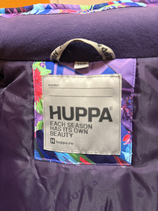 Huppa talvejope, Huppa talvejope (10 foto / 10)