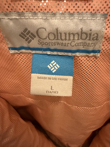 Talvejope Columbia (8 foto / 8)