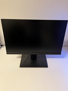 MSI Optix MAG245R2, 24", 1 ms, 165hz (4 foto / 7)