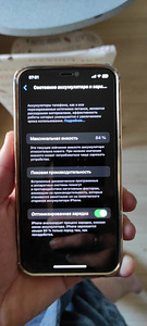 Продам iPhone 11 Pro Max или обмен (5 фото из 6)