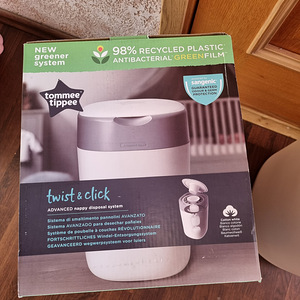 Tommee Tippee mähkmekonteiner (2 foto / 2)